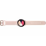 montre-connectee-samsung-galaxy-watch-active-rose-gold-40mm-infinytech-reunion-5