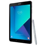 materiels-informatique-tablette-tactile-samsung-galaxy-tab-s3-sm-t820-blanche-infinytech-reunion-1