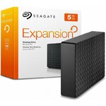 materiels-informatique-disque-dur-externe-3-5-seagate-5-to-infinytech-reunion-2