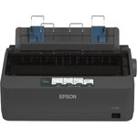 materiels-informatique-imprimante-matricielle-epson-lx-350-infinytech-reunion-1