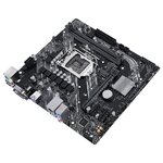 Matériels informatique carte mère ASUS PRIME B460M-K infinytech Réunion 3