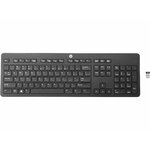 Matériels informatique clavier HP LINK-5 Sans Fil I6U20AA infinytech Réunion 2