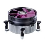 Matériels informatique ventilateur COOLER MASTER X Dream i117 infinytech Réunion 1