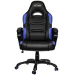 Matériels informatique siège NITRO LEXMARK GCR07 Bleu infinytech Réunion 1