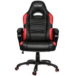 Matériels informatique siège NITRO LEXMARK GCR07 Rouge infinytech Réunion 1