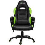 Matériels informatique siège NITRO LEXMARK GCR07 Vert infinytech Réunion 1