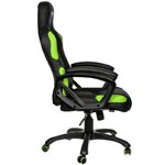 Matériels informatique siège NITRO LEXMARK GCR07 Vert infinytech Réunion 2