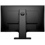 Matériels informatique écran pc gaming HP X27i 2K 8GC08AA infinytech Réunion 4