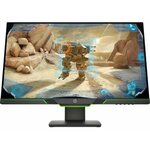 Matériels informatique écran pc gaming HP X27i 2K 8GC08AA infinytech Réunion 1