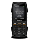 Téléphonie mobile GSM KONROW STONE PLUS Noir infinytech Réunion 2