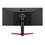 Matériels informatique écran pc LG 34WP65G-B infinytech Réunion 3