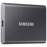 Matériels informatique disque externe SSD SAMSUNG T7 1 To Gris MU-PC1T0T infinytech Réunion 2