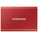Matériels informatique disque externe SSD SAMSUNG T7 2 To Rouge MU-PC2T0R infinytech Réunion 3