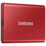Matériels informatique disque externe SSD SAMSUNG T7 2 To Rouge MU-PC2T0R infinytech Réunion 2