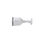 Vidéosurveillance caméra IP Wifi extérieure FOSCAM S41 Spots et alarme intégrés infinytech Réunion 02
