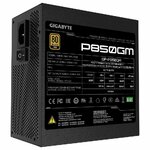 materiels-informatique-alimentation-gigabyte-gp-p850gm-infinytech-reunion-4