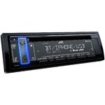 Accessoires auto autoradio JVC KD-T801BT infinytech Réunion 02
