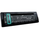 Accessoires auto autoradio JVC KD-T801BT infinytech Réunion 01