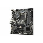 Matériels informatique carte mère GIGABYTE H510M H infinytech Réunion 03