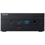 Matériels informatique mini pc ASUS PN62-BB5004MD i5 infinytech Réunion 02
