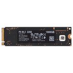 Matériels informatique disque SSD M.2 NVMe CRUCIAL P5 CT1000P5SSD8 1 To infinytech Réunion 02