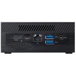 Matériels informatique mini pc ASUS PN50-BBR343MD infinytech Réunion 03