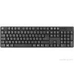 Matériels informatique pack clavier souris DACOMEX infinytech Réunion 2