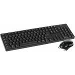 Matériels informatique pack clavier souris DACOMEX infinytech Réunion 3