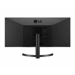 Matériels informatique écran pc ultrawide LG 34WL500-B infinytech Réunion 03