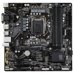 Matériels informatique carte mère GIGABYTE B560M DS3H infinytech Réunion 02