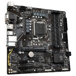 Matériels informatique carte mère GIGABYTE B560M DS3H infinytech Réunion 03