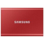 Matériels informatique disque SSD externe SAMSUNG T7 1 To Rouge infinytech Réunion 02