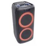 Matériels audio enceinte nomade MADISON MAD-LUNA600 infinytech Réunion 01