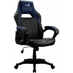 Matériels informatique siège Gaming AEROCOOL AC40C AIR Noir Bleu infinytech Réunion 02