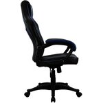 Matériels informatique siège Gaming AEROCOOL AC40C AIR Noir Bleu infinytech Réunion 03