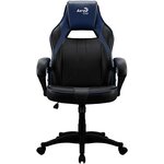 Matériels informatique siège Gaming AEROCOOL AC40C AIR Noir Bleu infinytech Réunion 01