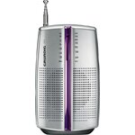Petit électroménager radio FM GRUNDIG City 31 PR 3201 Chrome infinytech Réunion 01