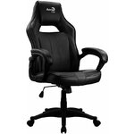 Matériels informatique siège gaming AEROCOOL AC40C Noir infinytech Réunion 02