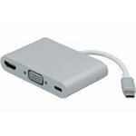 Matériels informatique convertisseur USB 3.1 Type C vers HDMI VGA et CHARGE TYPE C infinytech Réunion 01