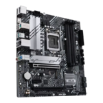Matériels informatique carte mère ASUS PRIME B560M-A infinytech Réunion 02