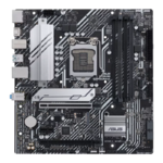 Matériels informatique carte mère ASUS PRIME B560M-A infinytech Réunion 03