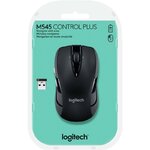 Matériels informatique souris LOGITECH M545 Sans fil Noire infinytech Réunion 03