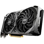 Matériels informatique carte graphique MSI GeForce RTX 3050 Ventus 2X 8G OC LHR infinytech Réunion 04