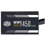 Matériels informatique alimentation COOLER MASTER MWE 450 BRONZE V2 infinytech Réunion 02