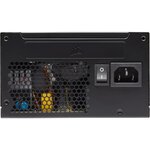 Matériels informatique alimentation CORSAIR CV750 80Plus Bronze CP-9020237EU infinytech Réunion 03