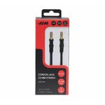 Matériels informatique câble APM 418016 Jack 3.5 Mâle Mâle 5m Noir infinytech Réunion 02