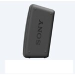 Matériels audio SONY Extra Bass GTKXB90B infinytech Réunion 09