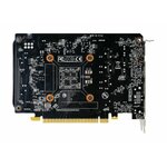 Matériels informatique carte graphique PALIT GTX 1650 GamingPro 4GB infinytech Réunion 05