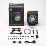 Matériels informatique ventirad COOLER MASTER MA612 STEALTH ARGB infinytech Réunion 03