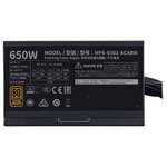 materiels-informatique-alimentation-cooler-master-mwe-bronze-650w-v2-infinytech-reunion-02